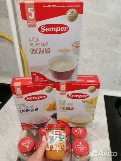 Каши и пюре Семпер
