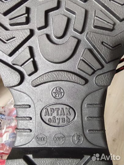 Ботинки мужские