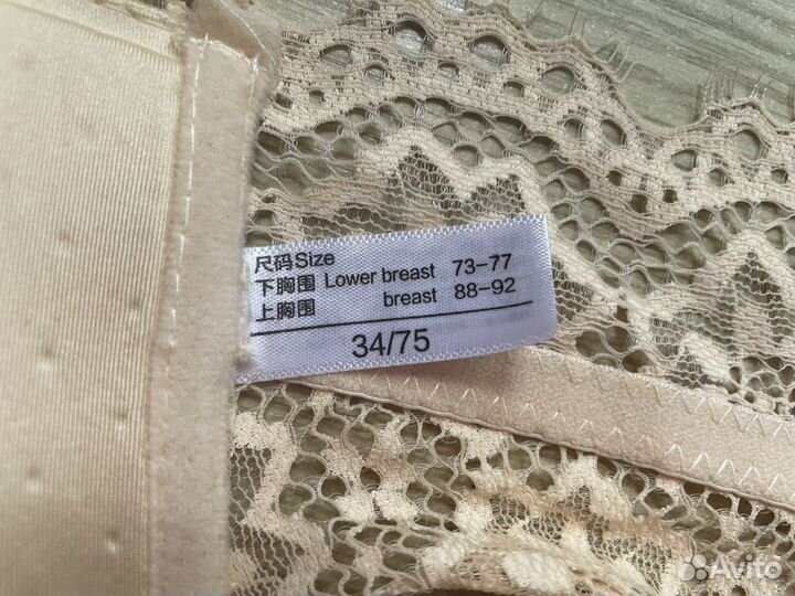 Комплект для девочки новый р. 40