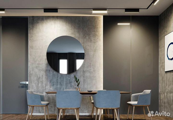 Трековые светильники магнитные