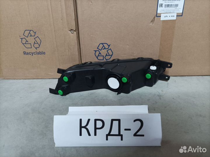 Фара противотуманная левая Фольксваген Пассат Б8 2