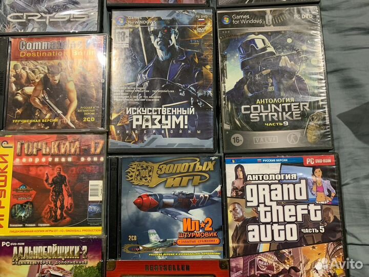 Компьютерные игры CD/DVD