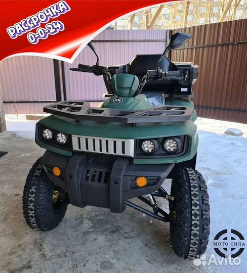 Квадроцикл Pitbull Monster 300 зеленый