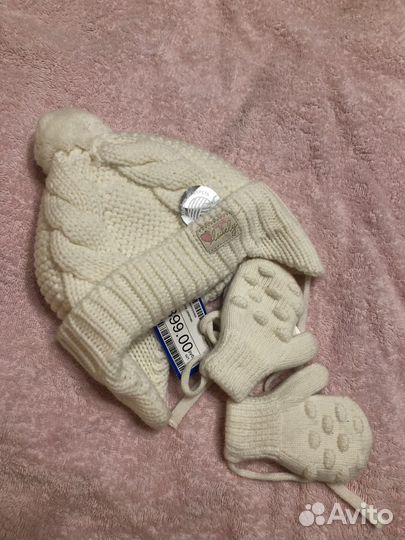 Шапка варежки комплект