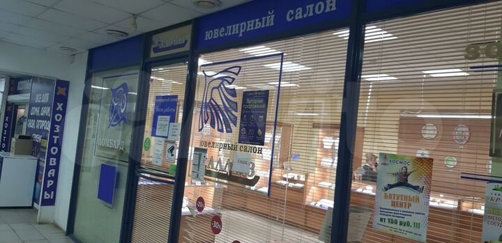 Торговая площадь, 105 м²