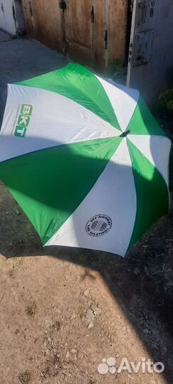 Зонт уличный