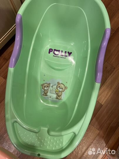 Ванночка для купания