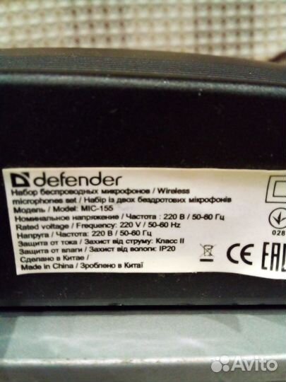 Проигрыватель DVD караоке Thomson