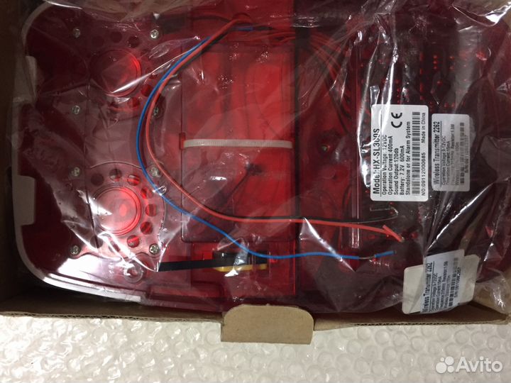 Сирена внешняя беспроводная HX-SL300S