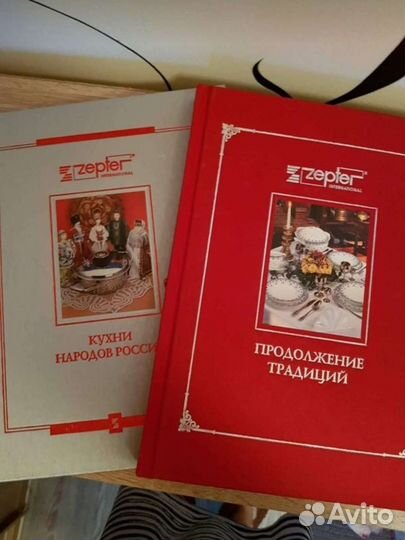 Подарочный набор рецептов,Цептор