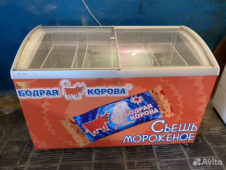 Морозильные Лари Derby