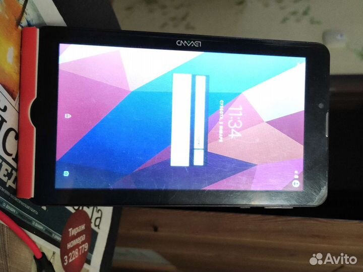 Планшет, 18*10.5 размер