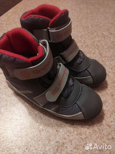 Лыжные ботинки