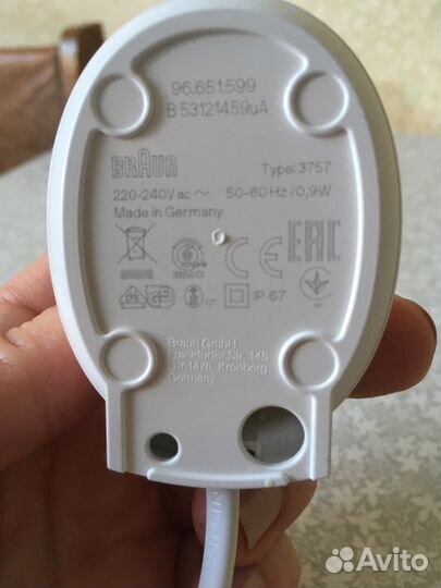 Зарядное устройство Braun