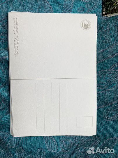 Открытки СССР Академгородок Новосибирск