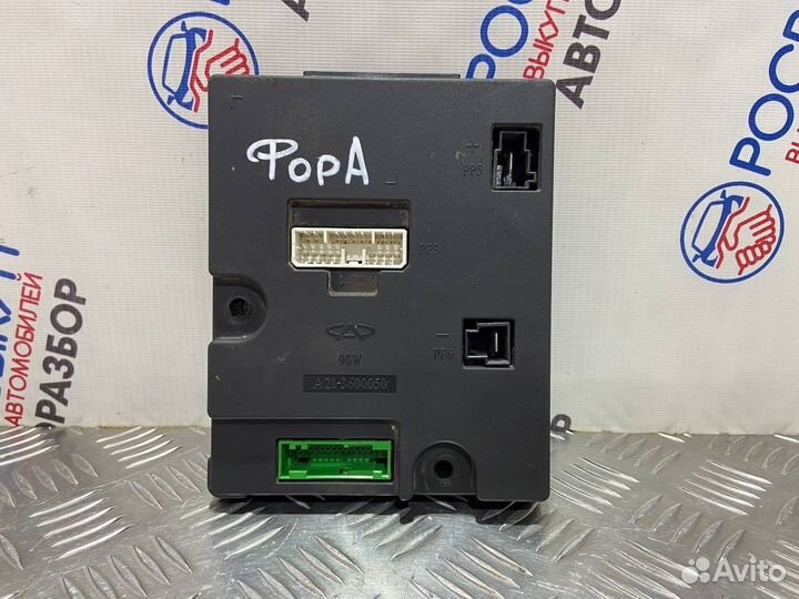 Блок комфорта Chery Fora A21