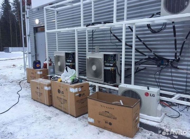 Кондиционер / большой выбор