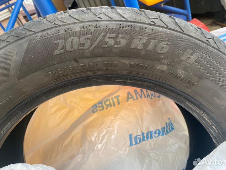 Matador FR2 Master 2.25/55 R16