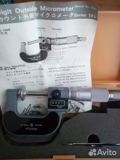 Микрометр 0-25 с мех.счетч. Оригин.Mitutoy GMA-25K