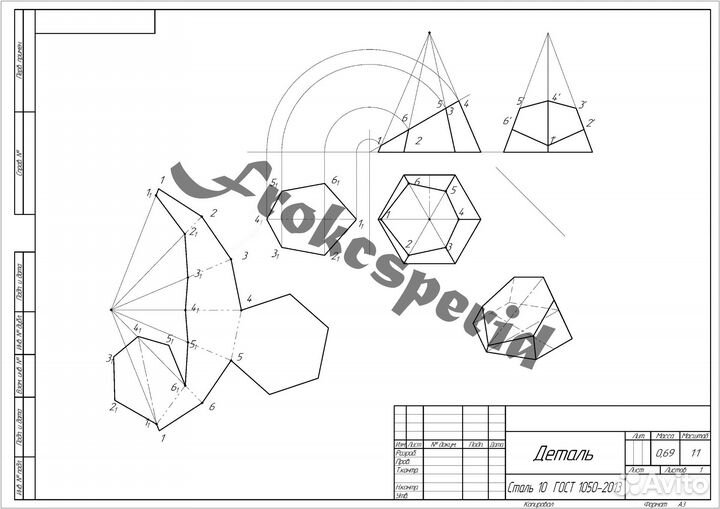 Чертежи на заказ