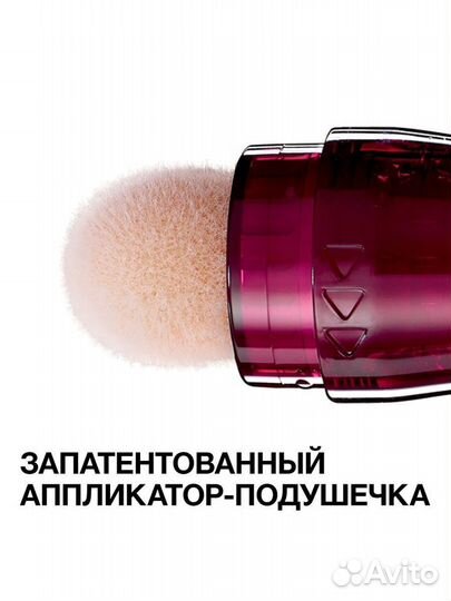 Консилер Maybelline Anti-Age Effe