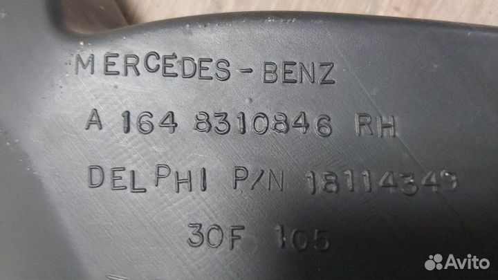 Воздуховод правый Mercedes Gl 320 Cdi 164 642.940