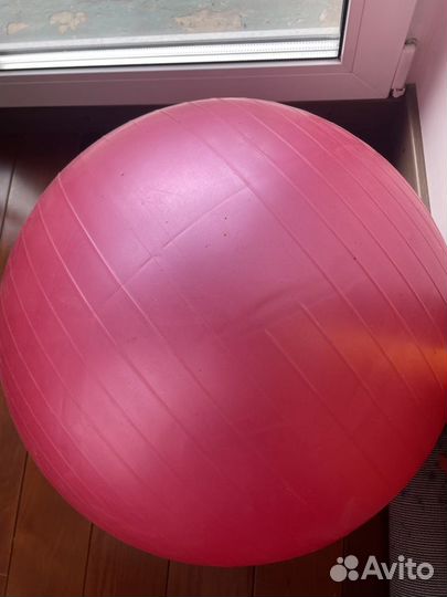 Мяч гимнастический
