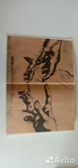 Красная книга культуры