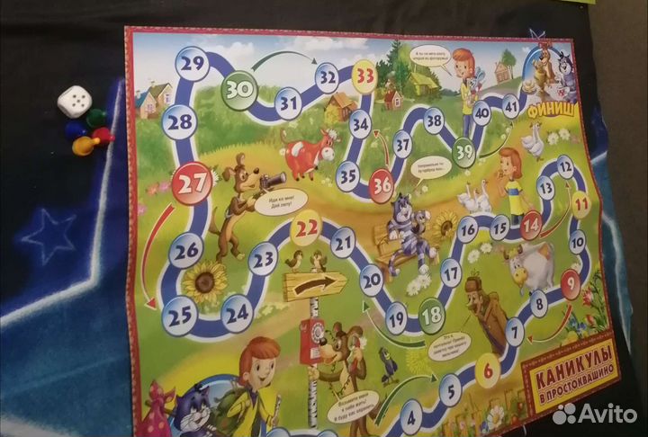 Детские игры, лото, ракетка