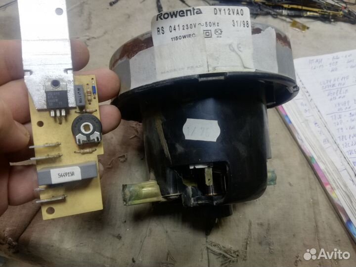 Запчасти для пылесосов