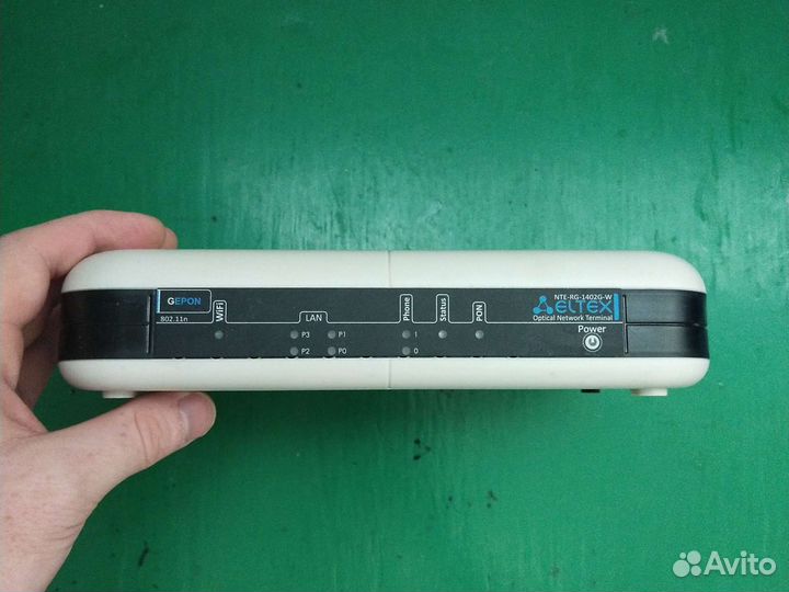 Абонентский интернет терминал