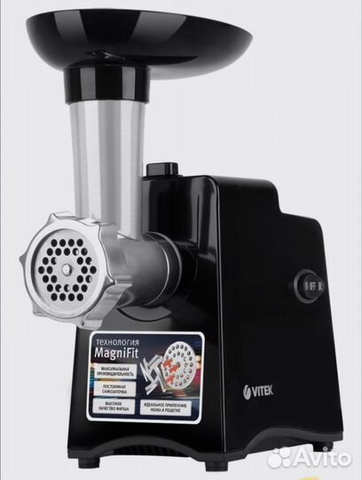 Мясорубка Vitek новая