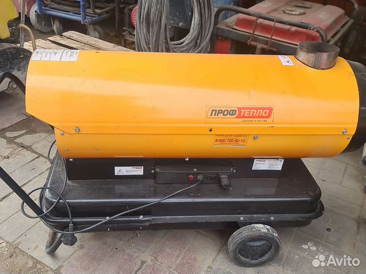 Дизельная пушка непрямого нагрева Профтепло дк-21Н