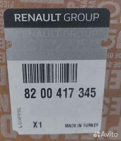 Фонарь задний левый Renault Megane 2 8200417345