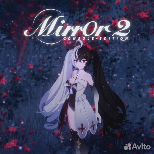 Mirror 2 - Console Edition PS5