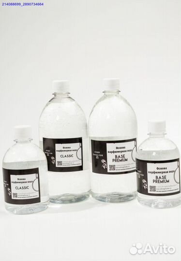 Премиум состав для натуральных масел