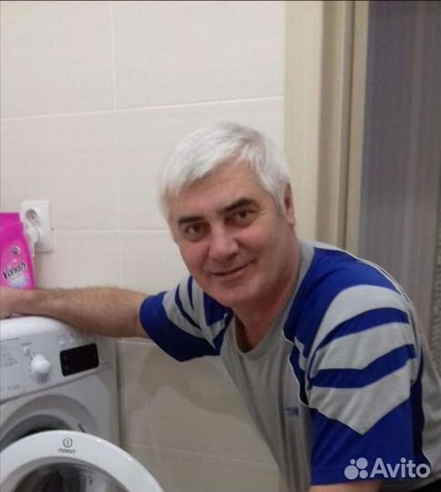 Ремонт стиральных машин