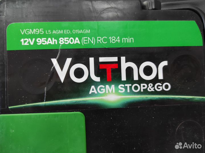 Аккумулятор 95Ач AGM Volthor 850A start-stop Topla
