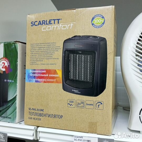 Тепловентилятор Scarlett SC-FH1.511MC