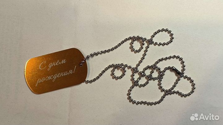 Лазерная гравировка