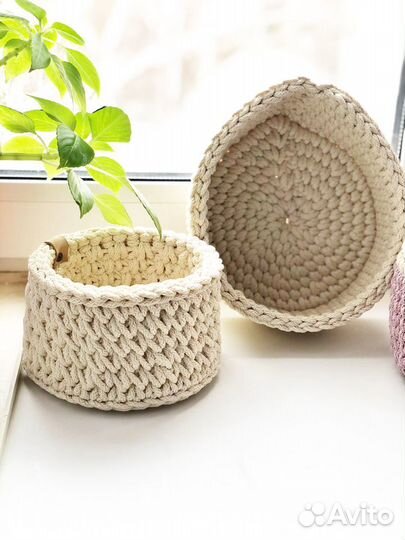 Корзинка для хранения