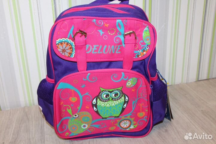 Школьный ранец