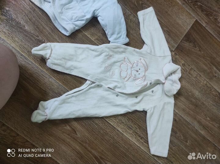 Детские вещи пакетом