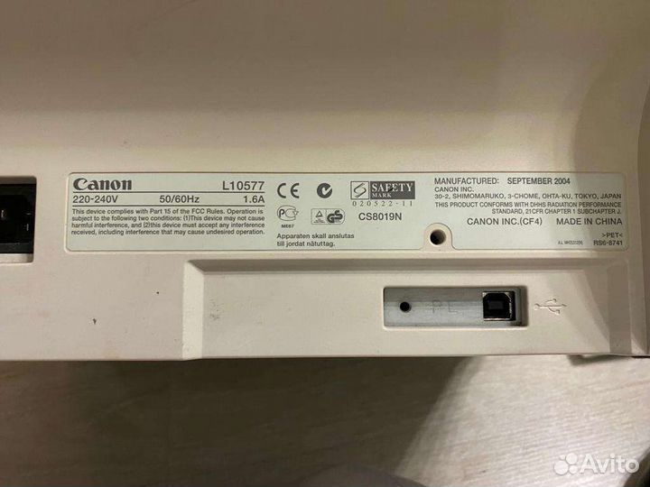 Принтер лазерный