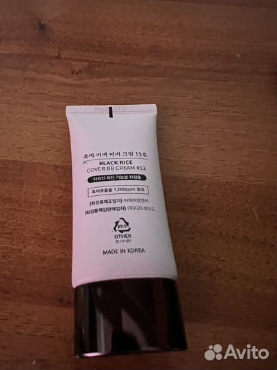 Крем тональный