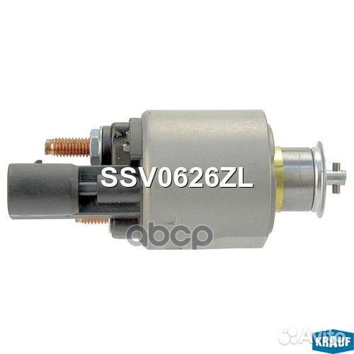 Втягивающее реле стартера SSV0626ZL Krauf