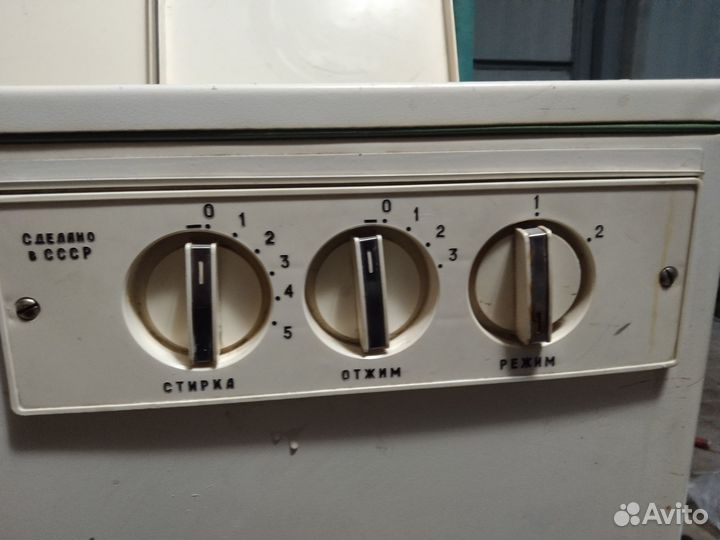 Стиральная машина Сибирь