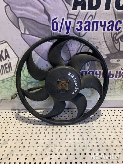 Вентилятор охлаждения Kia Spectra