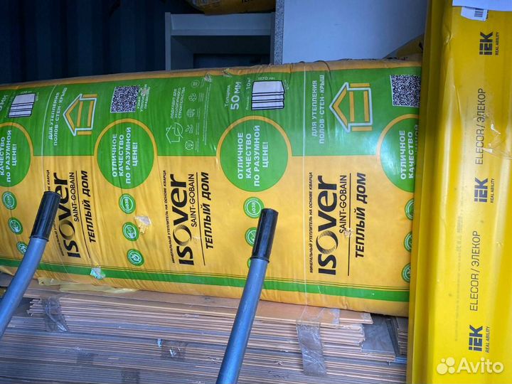 Метизы всех видов и комплектация строй объектов