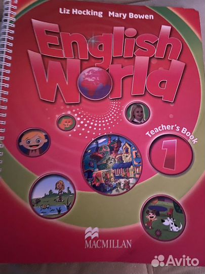 English world 1